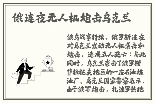 麻豆一一二区